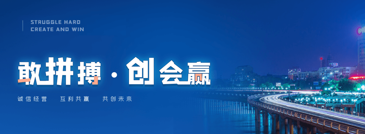 万州热门的推拉棚厂商哪家靠谱,热门的推拉棚厂商哪家强